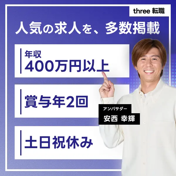 活用例
