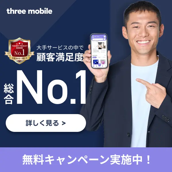 活用例