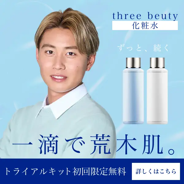 活用例