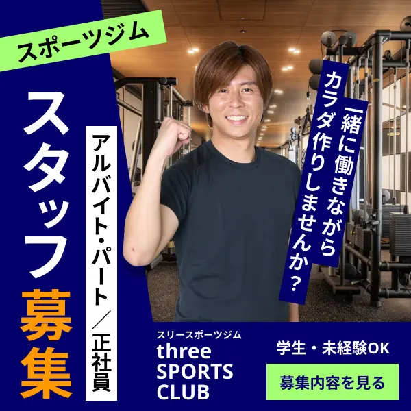 活用例