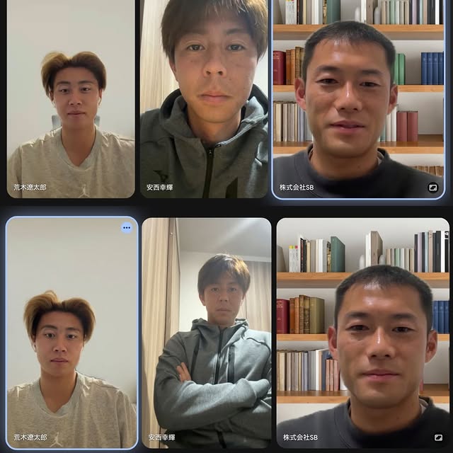 【⚡️プレゼント企画⚡️】 先日のインスタライブとフィードでも発表させていただきましたが、改めて「three seconds」が始動いたしました。 たくさんの応援コメントやメッセージ、本当にありがとうございます!! これからの活動を通じて、より多くの方に株式会社SBとthree scondsを知ってもらい、誰かの未来への勇気に繋がって欲しいと思っています。 この投稿を見て、初めて株式会社SB